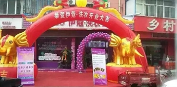 退役軍人的華麗轉(zhuǎn)身：開店3年，營業(yè)額超150萬