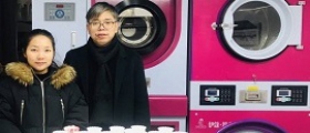 伊蔻干洗的設備價格多少錢一套？