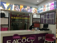 開干洗店生意好做嗎，賺錢嗎？