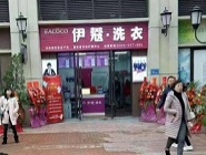 干洗店多久收回成本？哪些措施能縮短回本時間
