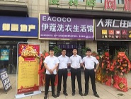 干洗店開在哪里最合適？對干洗店盈利影響有多大