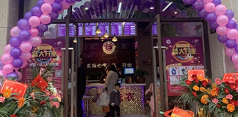 一個月籌備完成，伊蔻助力新疆喀什干洗店團(tuán)單全面開花