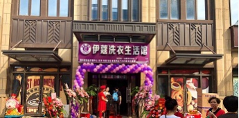 小區(qū)入住率不到20%，如何做到開業(yè)3天收款5萬？