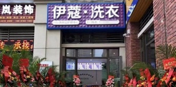 傳統(tǒng)行業(yè)成功轉(zhuǎn)型，看單店如何撬動全市客戶體量