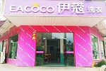 小型干洗店的利潤有多大？一年能賺多少錢