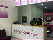 干洗店前期需要投資多少錢？