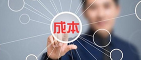 加盟干洗店成本高嗎？總投資要多少？