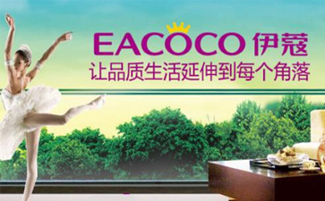 開一家干洗店賺錢嗎？下面三點很重要！