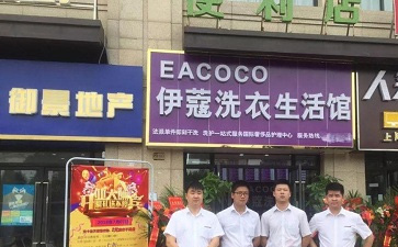 干洗店夏天如何經(jīng)營，關(guān)鍵是做好這幾點！