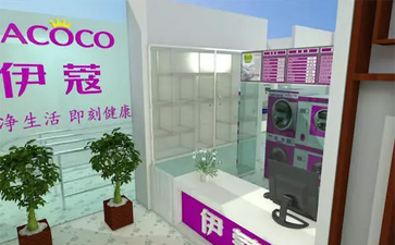 綠色干洗店技術(shù)培訓(xùn)那個品牌好？