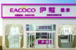 開干洗店利潤大嗎？能賺錢嗎？