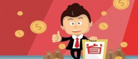 開一家干洗店成本是多少？