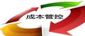 開一個干洗店的成本是怎么樣的？