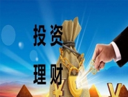 開個(gè)干洗店投資多少錢好？