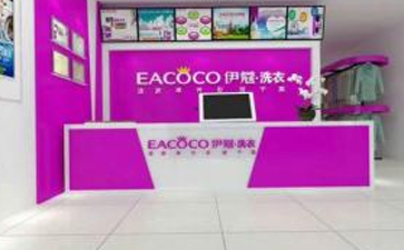 現(xiàn)在開(kāi)什么店火爆又賺錢(qián)?開(kāi)干洗店就還不錯(cuò)！