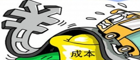 開干洗店成本要多少？有哪些？
