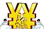 開(kāi)干洗店的利潤(rùn)怎么樣？