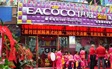 開(kāi)干洗店好嗎？發(fā)展前景怎么樣？