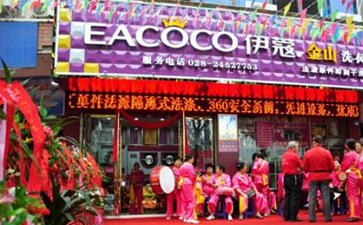 怎么為干洗店開(kāi)業(yè)時(shí)造勢(shì)？