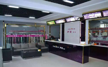 開(kāi)干洗店如何布局內(nèi)部？