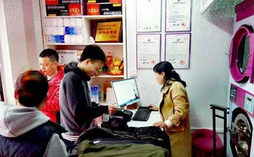成功經(jīng)營(yíng)干洗店需要哪些元素？
