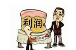 小型干洗店年利潤大不大？