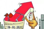 開干洗店利潤很大嗎？