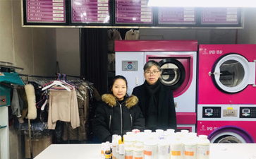 開干洗店要什么設(shè)備？