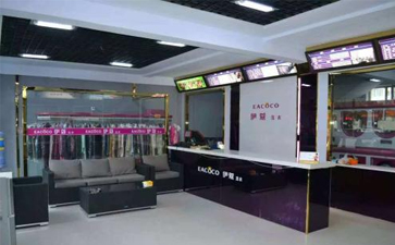 開(kāi)干洗店設(shè)備要花多少錢(qián)？