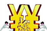 開干洗店能有多少利潤？有多大？