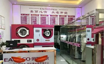干洗店設備在哪里買最便宜？