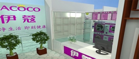 干洗店開店成本包含哪些？