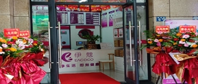 開干洗店需要哪些費(fèi)用？干洗店成本有多少？