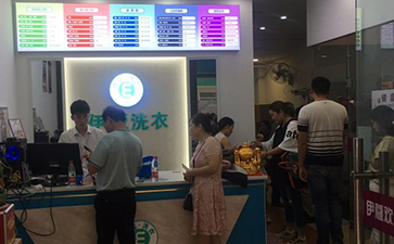 新手怎么開(kāi)一家干洗店？