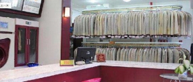 開家干洗店成本費(fèi)用是怎么構(gòu)成的？