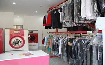 開一家干洗店的前景如何？賺錢嗎？