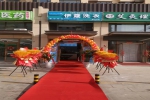 干洗店的利潤(rùn)解析：成本、定價(jià)與盈利策略