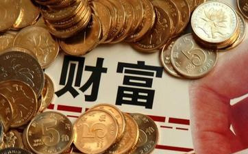 開(kāi)家干洗店賺錢(qián)嗎？